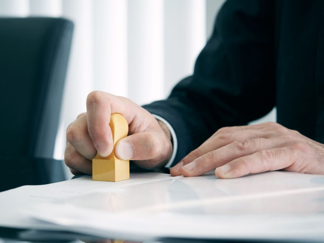 官公署の許可・認可