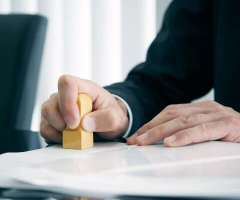 官公署の許可・認可